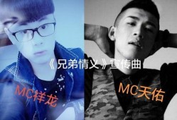 祥哥最新爆料,娱乐圈最新爆料大揭秘！