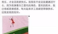 爆料环节最新消息,揭秘事件背后惊人真相