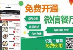 阳江新闻爆料平台电话,倾听民声，助力和谐发展