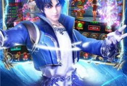 斗罗大陆爆料主播视频下载,揭秘剧情新动向，带你领略热血江湖