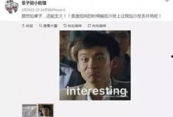 娱乐圈小助理大爆料,揭秘明星幕后真相