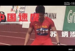 今日爆料曾文鼎团队视频,揭秘背后惊人真相！