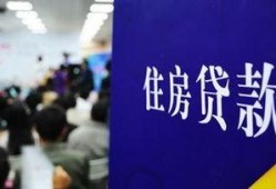 长春银行爆料最新消息新闻