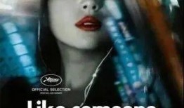 艺人天涯爆料视频在线,揭秘艺人幕后故事