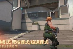 国服无畏契约皮肤最新爆料,炫酷造型引期待