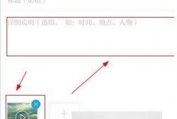 澎湃新闻爆料怎么收费,揭秘媒体爆料背后的经济真相