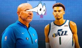 基德爆料球队摆烂视频,视频曝光惊人内幕