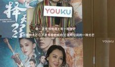 择天记第七集在线观看,神秘力量觉醒，命运齿轮悄然转动