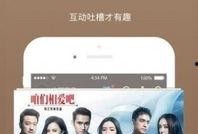 南瓜爆料主播视频下载网站,揭秘热门主播视频下载网站攻略