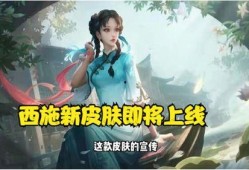 西施最新爆料视频大全,揭秘幕后故事与精彩瞬间